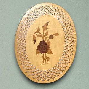 Vintage Romanian Handmade Marquetry Wood Lattice Platter Basket Bowl 12”